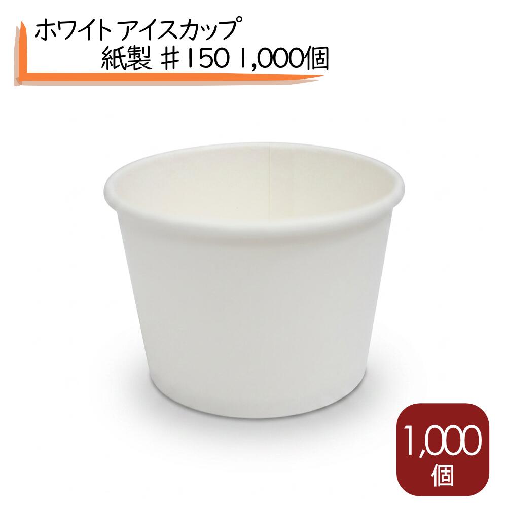 山田製造所 打出しフライパン 選び方お引き回し 業務用厨房機器-業務用かき氷器-キッチン用品・食器・調理器具