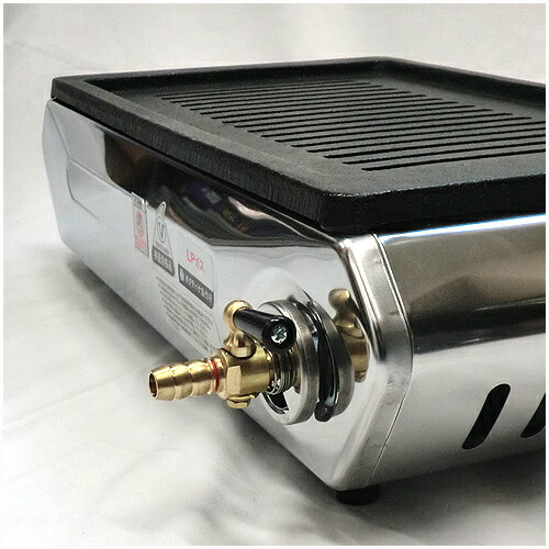タチバナ製作所
