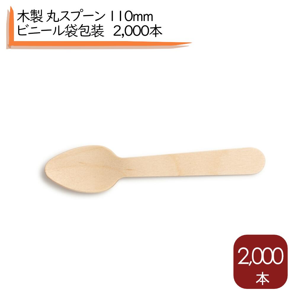 山田製造所 打出しフライパン 選び方お引き回し キッチン用品・食器・調理器具-業務用厨房機器
