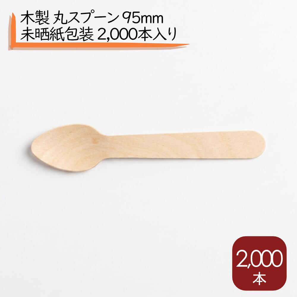 山田製造所 打出しフライパン 選び方お引き回し キッチン用品・食器・調理器具-業務用かき氷器-業務用厨房機器・用品