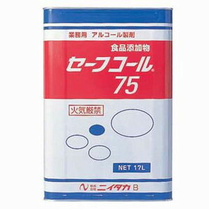山田工業所 打出しフライパン 選び方ガイド 洗剤・柔軟剤・クリーナー-日用消耗品-日用品雑貨・文房具・手芸