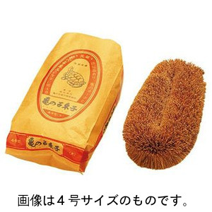 元祖亀の子束子 ４号（10ヶ単位）〈JTW-29〉 おすすめ 亀の子タワシ タワシ 亀の子印タワシ 亀の子束子 日本製 元祖 亀の子タワシ かめのこたわし 人気 亀の子たわし 販売 清掃用品