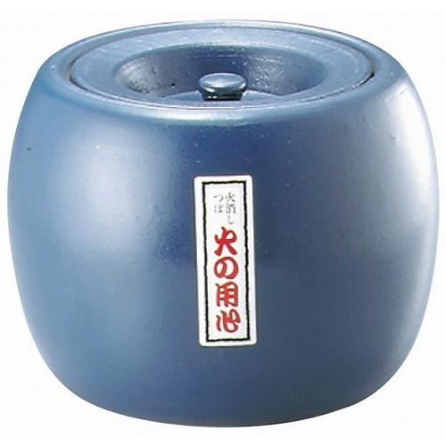 炭消壺 茶道具陶器製 蔓取手 - アンティーク雑貨