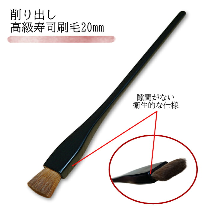 山田加工所 打出しフライパン 選び方お引き回し