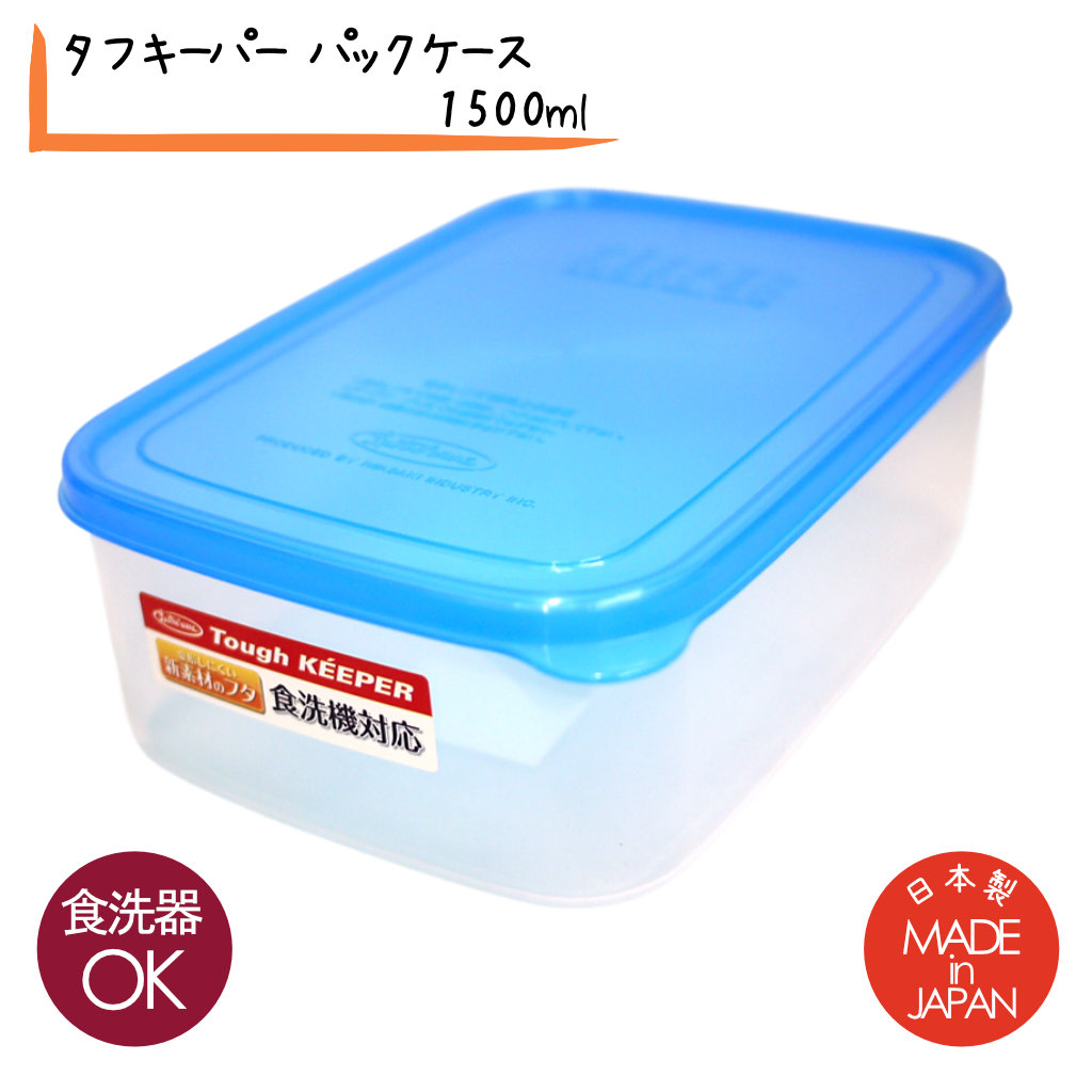楽天市場】タケヤ化学工業 TAKEYA ライトパック セカンド 800ml
