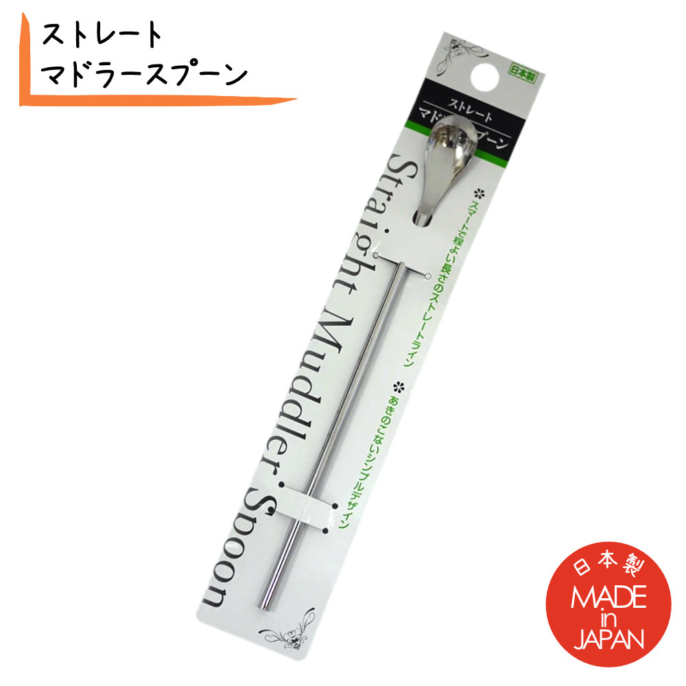 楽天市場】【千葉工業所】電動 シラガ2000 芯ありタイプ 用部品 上部平