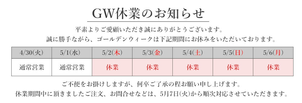 楽天市場】電動高速ネギカッターNC-2専用替刃 : ふじたクッキング