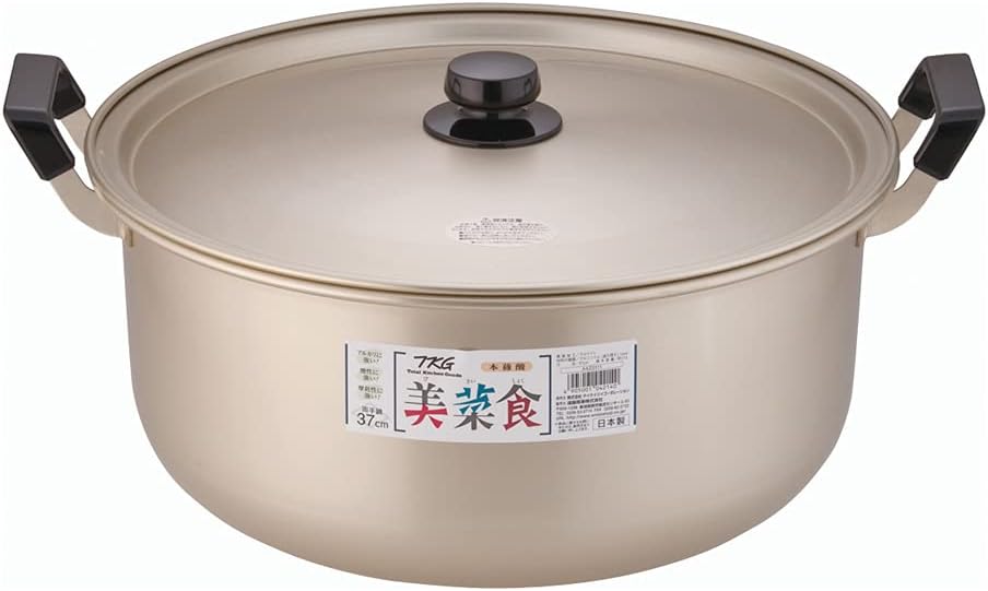 37cm TKG 本しゅう酸 美菜食（びさいしょく）両手鍋 しゅう酸 実用鍋 アルミ鍋 シュウ酸アルマイト加工 人気 両手鍋 アルミ 味噌汁鍋 おすすめ 両手鍋 人気 アルミ両手鍋 販売 ゴールド鍋 蒸し鍋 ゆで鍋 料理鍋 蓋付鍋 便利鍋 和食鍋 せいろ用鍋 和鍋 もつ鍋 煮物鍋 カレー鍋