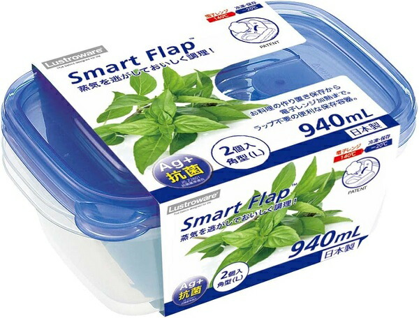 楽天市場】岩崎工業 スマートフラップ 丸型 A-046BA SS 4個入り 260ml