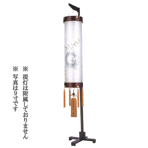 盆提灯 盆ちょうちん 木製 スタンド 台 初盆 新盆 『提灯スタンド（大）　高さ１９８ｃｍ』