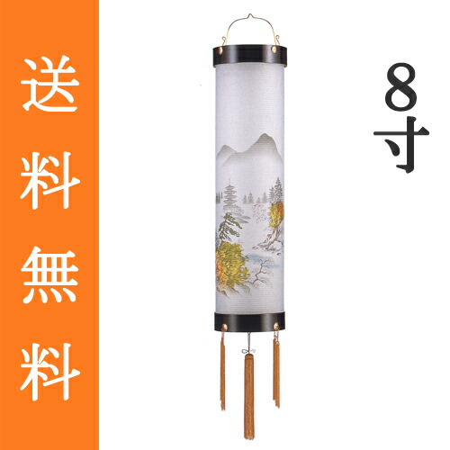 盆提灯 盆ちょうちん 八女提灯 吊り提灯 初盆 新盆 『 住吉提灯 塔山水 黒檀調 ビニロン張り一重 ８寸 ≪１個≫』