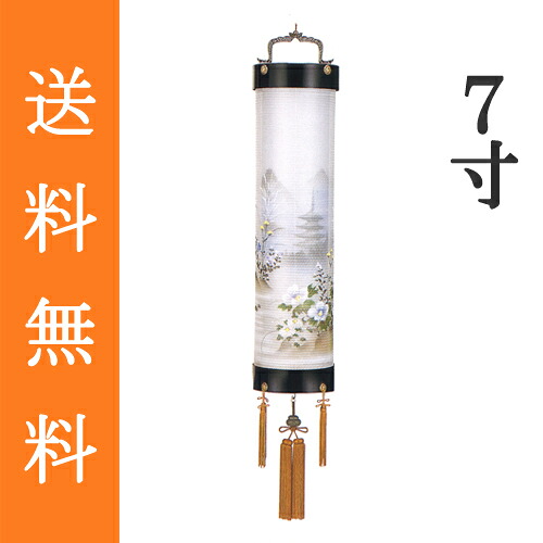 盆提灯 盆ちょうちん 八女提灯 吊り提灯 初盆 新盆 『 住吉提灯 塔花 木製（本塗り） 絹張り 二重 ７寸 ≪１個≫』