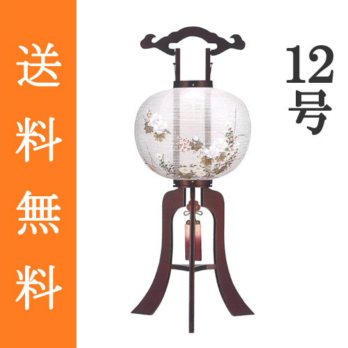 盆提灯 盆ちょうちん 八女提灯 置き提灯 初盆 新盆 『 大内行灯 京花 木製（桜） 絹張り 一重 １２号（尺二） ≪１個≫』 [高さ９１ｃｍ×幅（火袋径）３５ｃｍ］