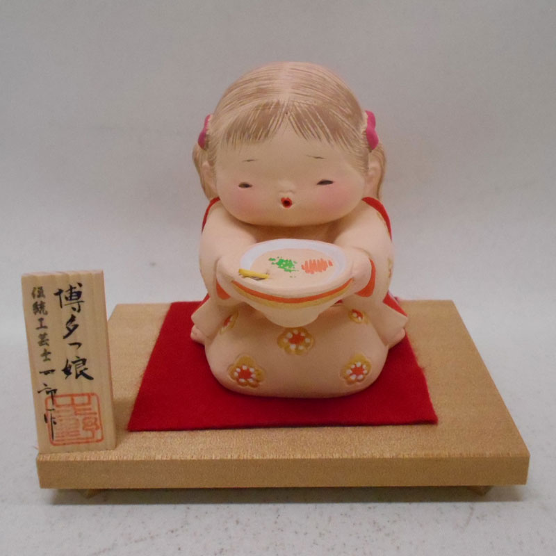 楽天市場】【博多人形】【縁起物】『お福さん（新小） 源慶作