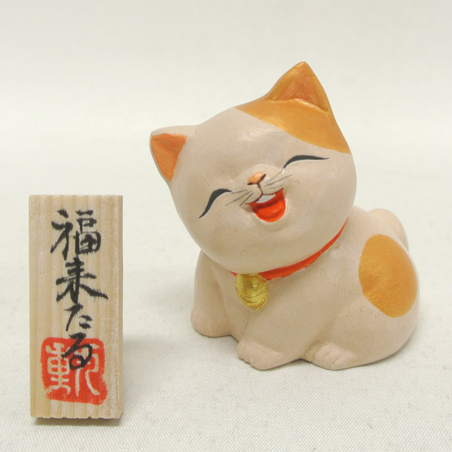 楽天市場】福岡県 伝統工芸品 博多人形十二支 犬干支 招福戌 三番叟闘