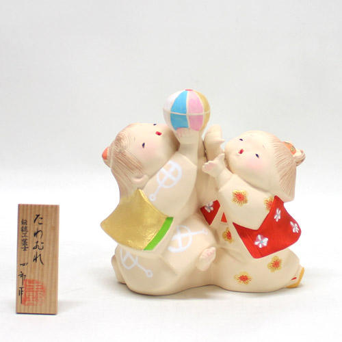 博多人形 博多人形いとう] 人形 博多人形 福招き 芳巳作 /博多人形/人形/日本