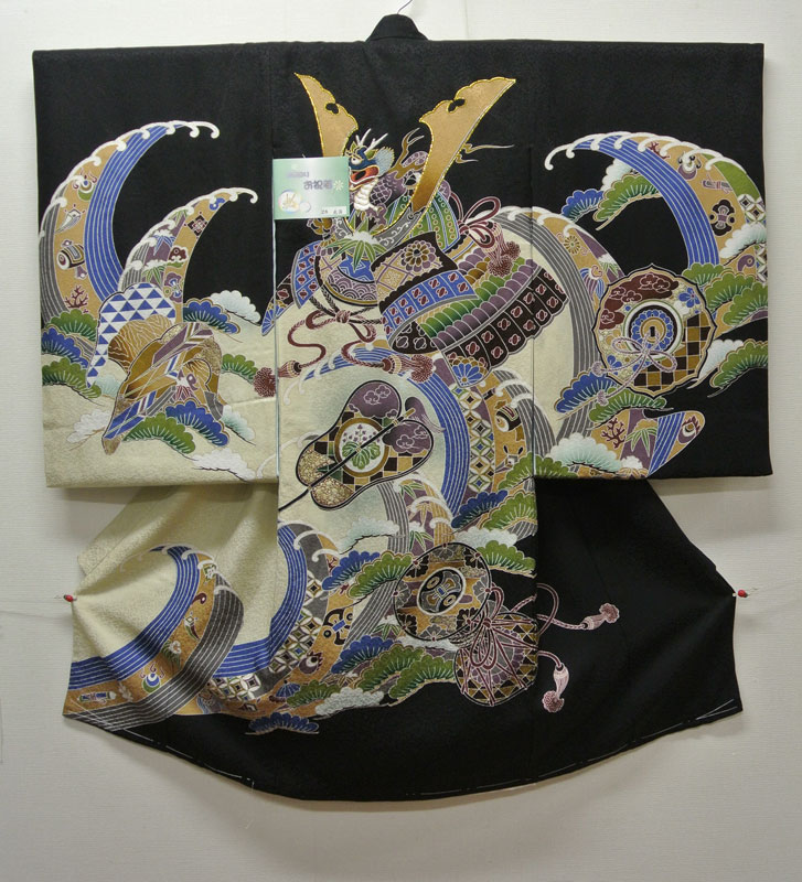 お宮参り 着物 祝着 新品 男の子 正絹 黒色系 『北海 兜柄』