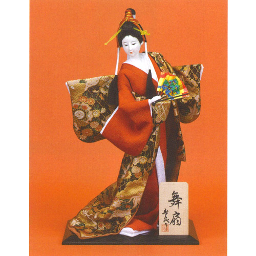 楽天市場】日本人形 尾山人形 極上本頭『寿喜代作 慶祝 衣裳金彩 扇