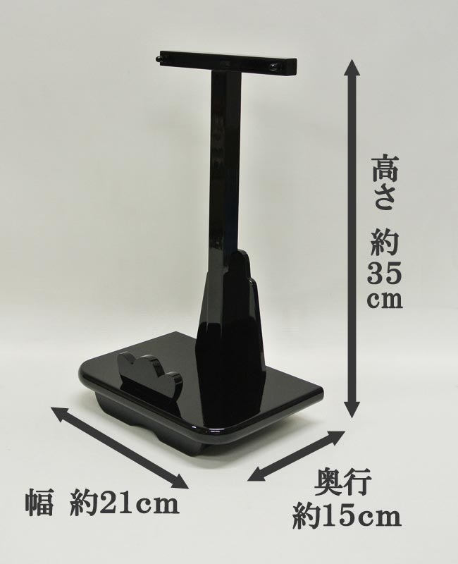 初正月 正月飾り 初孫 羽子板飾り正絹友禅/正絹金彩刺繍押絵羽子板飾り 藤娘 15号 黒塗り飾り台(KD‐15)セット 初正月 正月飾り 初孫 羽子板飾り正絹友禅/正絹金彩刺繍押絵羽子板飾り 藤娘 15号 黒塗り飾り台(KD‐15)セット