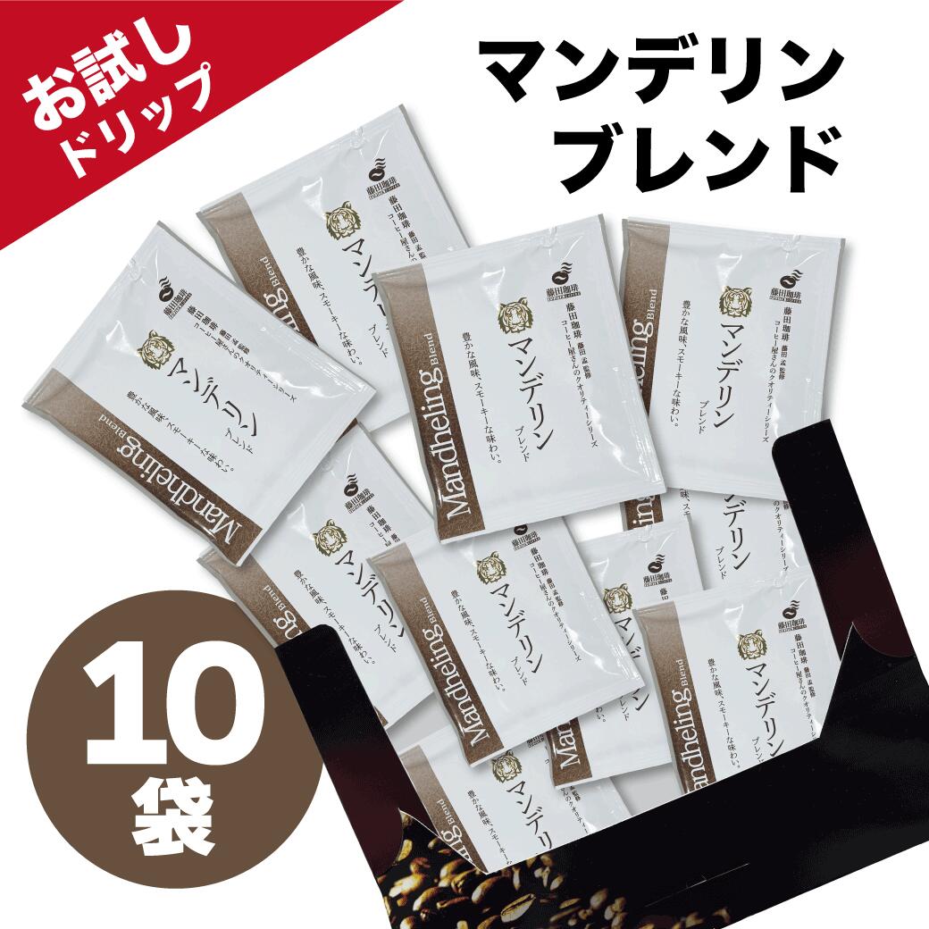 楽天市場】在庫限り/ドンゴロス(コーヒー麻袋)10枚入 送料無料