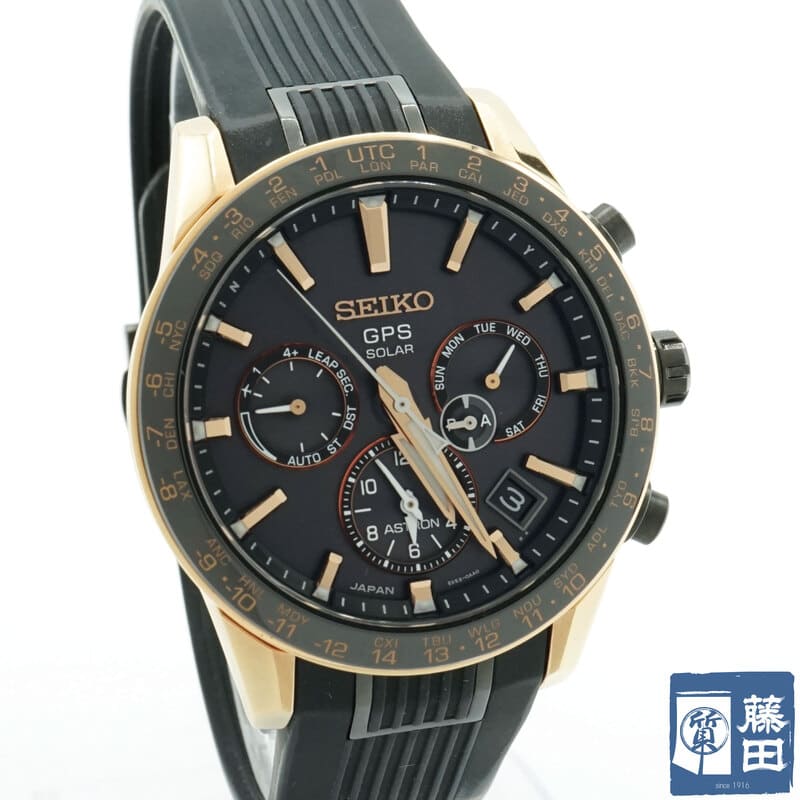 SEIKO セイコー アストロン SBXC006 5X53-0AB0 電波 ソーラー GPS デイト メンズ 質屋 【中古】｜質屋藤田商店店