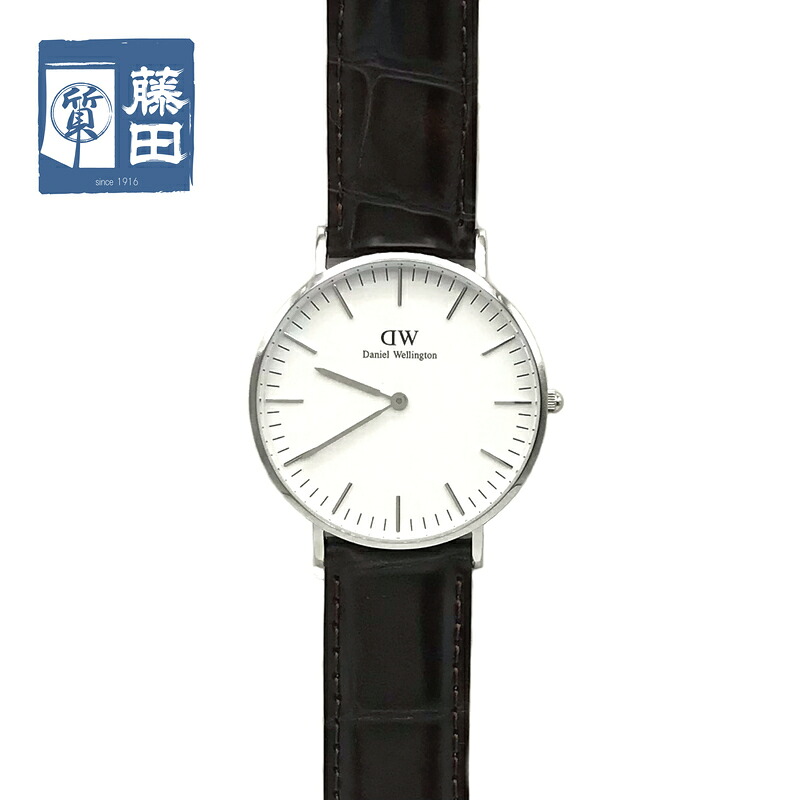 【差し上げ物特性】Daniel Wellington ダニエル ウェリントン 古典派音楽ヨーク CLASSIC YORK 36MM 石英 メンズ レディース 赤銅色 新品 未当て嵌める ウオッチ 一六銀行 【中古】