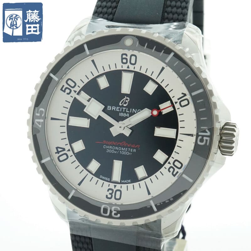 【ギフト品質】BREITLING ブライトリング A17376 スーパーオーシャン オートマチック44 ラバーベルト 黒文字盤 自動巻き メンズ 質屋 【中古】