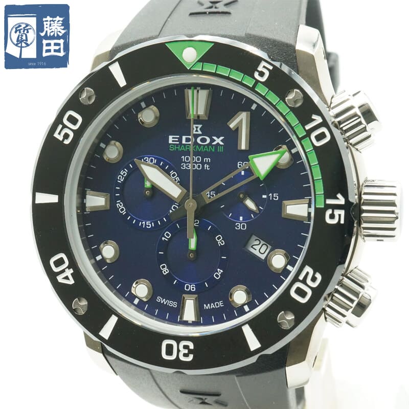 楽天市場】【EDOX】エドックス『クラスワン アイスシャーク3 