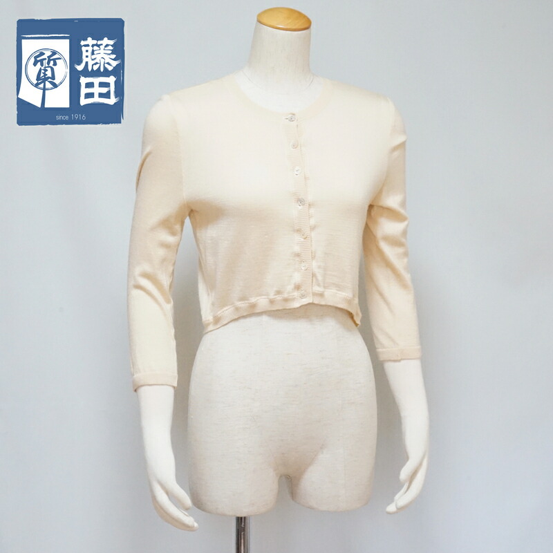 フォクシー　ジャケット　カーディガン　アウター　カシミヤ　ベージュ　38 楽天市場】【フォクシー】Foxey 17年 フード付き カシミヤ トッパー