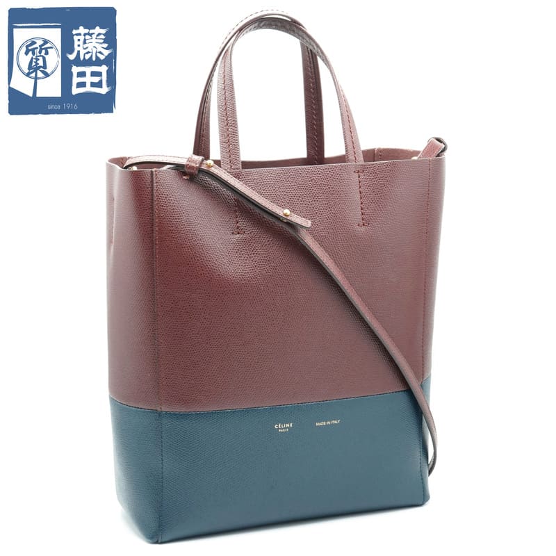 セリーヌ CELINE バーティカル カバ スモール ボルドー ネイビー トート ショルダー バッグ 2WAY レディース 質屋 【中古】
