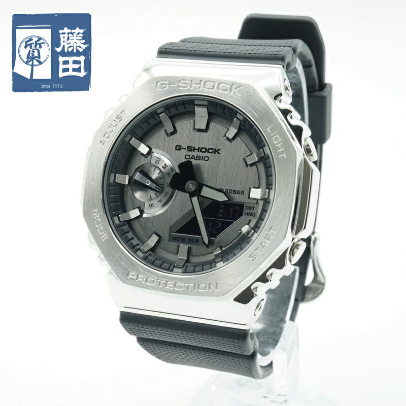 楽天市場】G-SHOCK ジーショック x EMINEM エミネム 【新品同様】GD