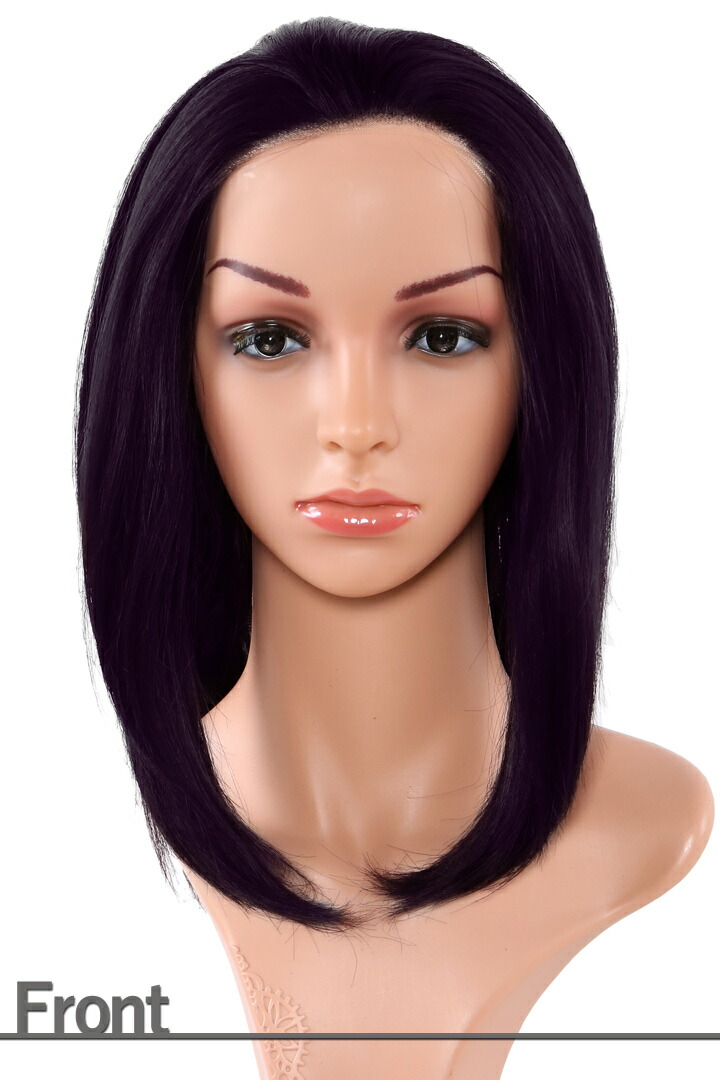 櫂リア ウィッグ ロング 一杯ウィッグ 男装 生え場合 自ずと 向こう正面駆けっこ フルウイッグ 頭光ウイン ウイッグ 紫毛髪 富士達 ふじたつ オールバック グレープ T2409 Cannes Encheres Com