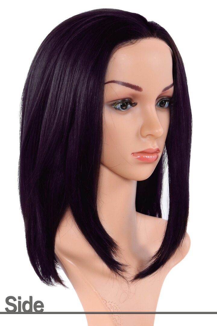 櫂リア ウィッグ ロング 一杯ウィッグ 男装 生え場合 自ずと 向こう正面駆けっこ フルウイッグ 頭光ウイン ウイッグ 紫毛髪 富士達 ふじたつ オールバック グレープ T2409 Cannes Encheres Com