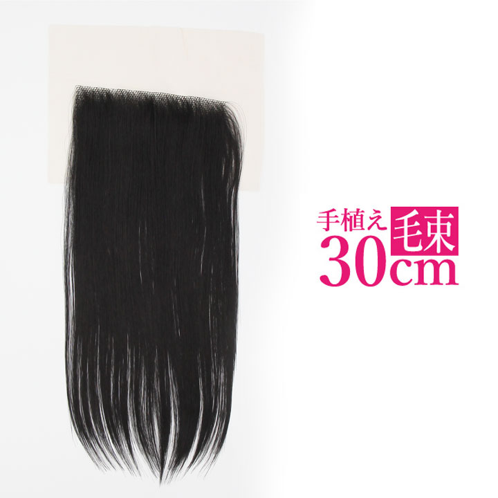 楽天市場】【売切セール 返品交換不可】 ウィッグ ショート ボブ フル