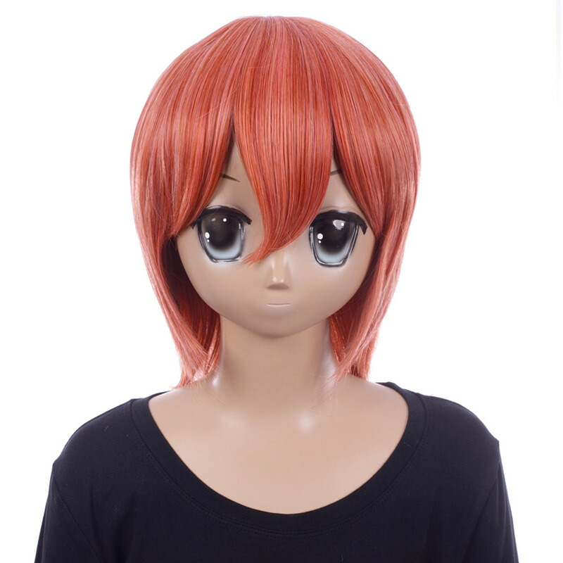 Fujitatsu Autumn Red Mix Where Abolished Turn Wig Short Bob Full
