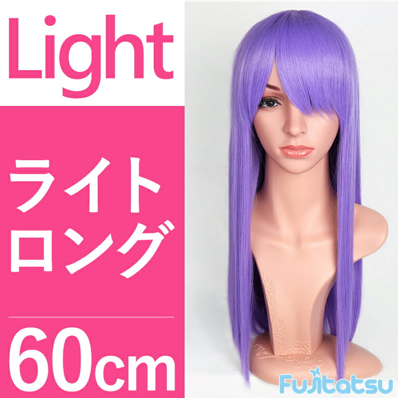 こうじ様　ウィッグ６個セット Amazon.co.jp: Aisiqueensウィッグ ショート メンズ センター