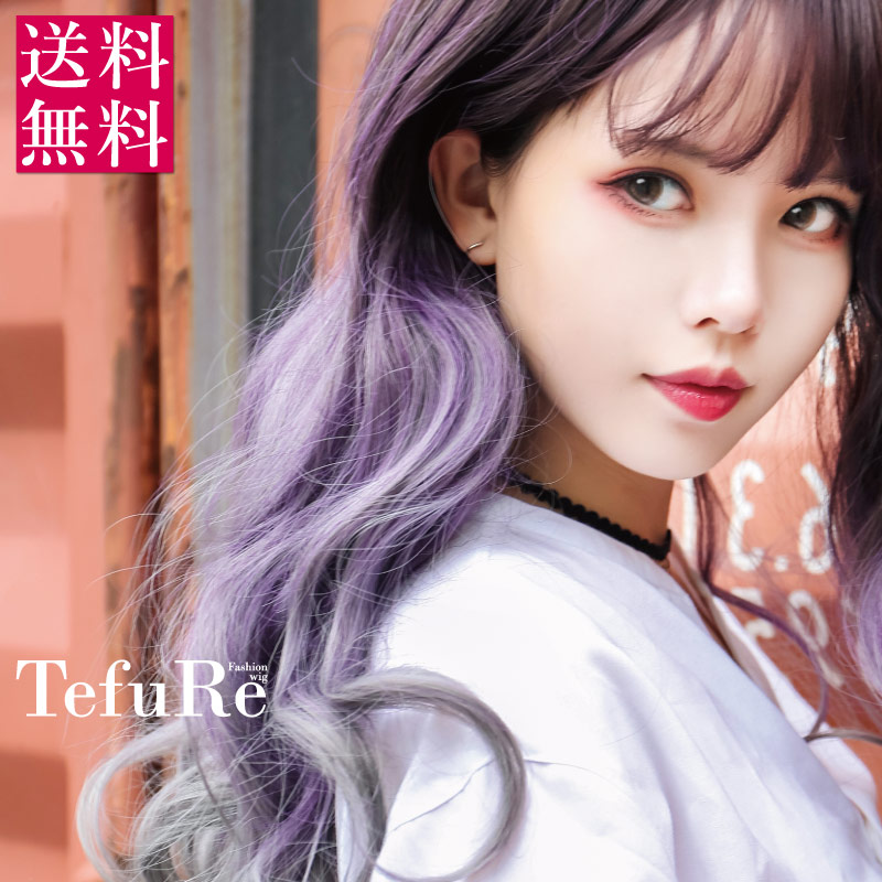 Fujitatsu Tefure テフリ Which Cuts Out Wig Long Straight Semi