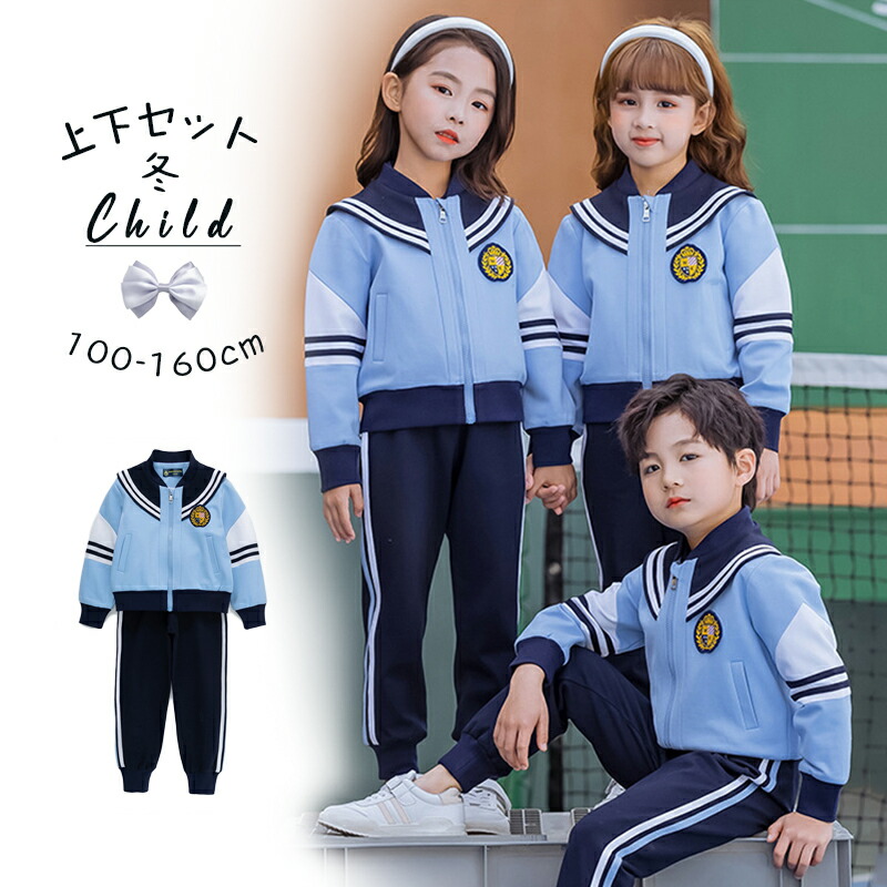 背広お坊っちゃん/御姉さん背広2点仕掛ける卒式はいり込む式小学生背広赤ちゃん服御姉さんスーツスカートフォーマルスカート卒園式フォーマルシューズ赤ちゃん服キッズ七五三告げ知らせる会ジュニアフォーマル