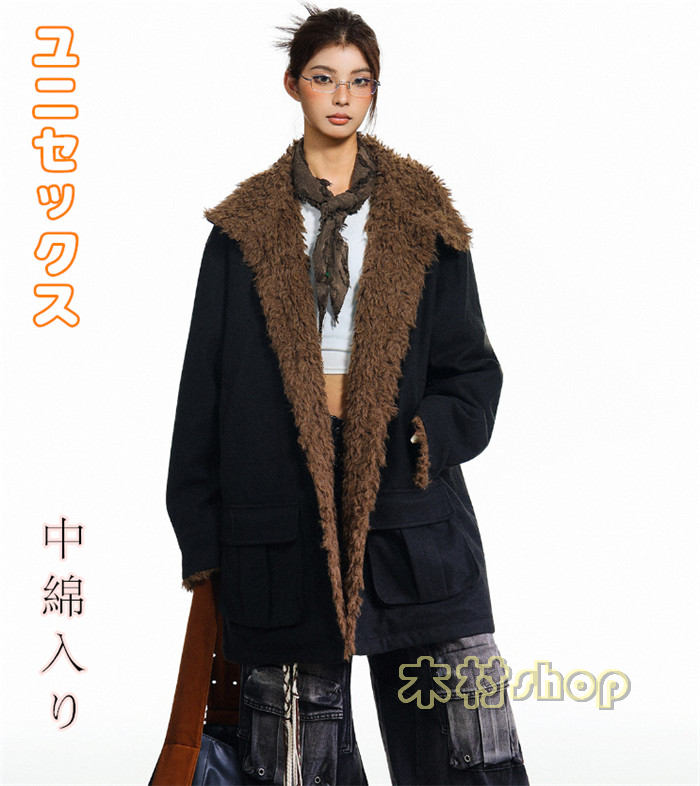ユニセックスモッズコート中綿入り口・入口ボアジャケットボアコートメンズレディース冬服朦々たる防寒生あたたかい防風フィットロングコートカジュアルシンプルアウターカップルトラベル通い通学冬生あたたかい