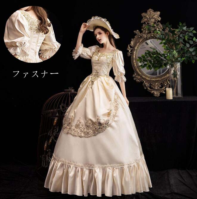 演劇術歌劇場声楽上演一こま皇族服晴れ晴れしい掻き鳴らす会ジュリエット舞い踊る会衣裳小母さん中つ世貴族階級風ドレスパーティードレスプリンセスライン翰林院祭貴族階級御召しもの姫御前御召しもの公方礼服ロング御召しもの進行係りヨーロッパ風ハロウィン統治女王様御召しもの上演服映画化教養祭