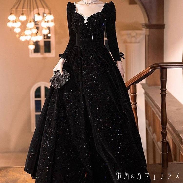 レディースドレスパーティードレスワンピースAラインスクエアネックロング丈マキシ丈シンプルきれいめ大人かわいいキュートレトロこなれ感体型カバー二の腕カバースタイルアップ上品高級感長袖ブラック黒結婚式2次会お呼ばれパーティーお食事会|フジテンshop