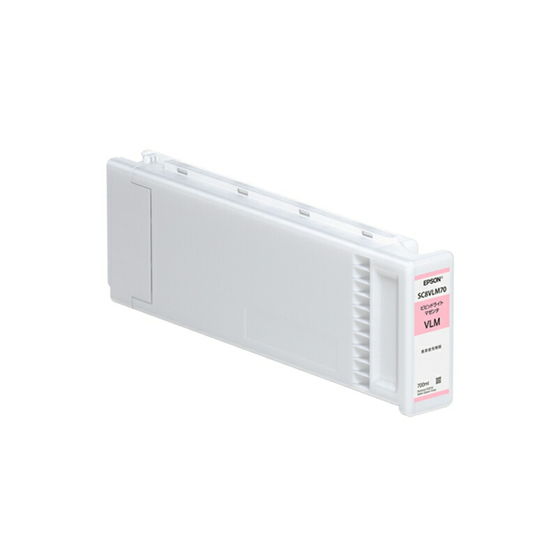 エプソン(EPSON) 完全無欠インキ薬莢 SC8VLM70 ビビッドライトマゼンタ 700ml