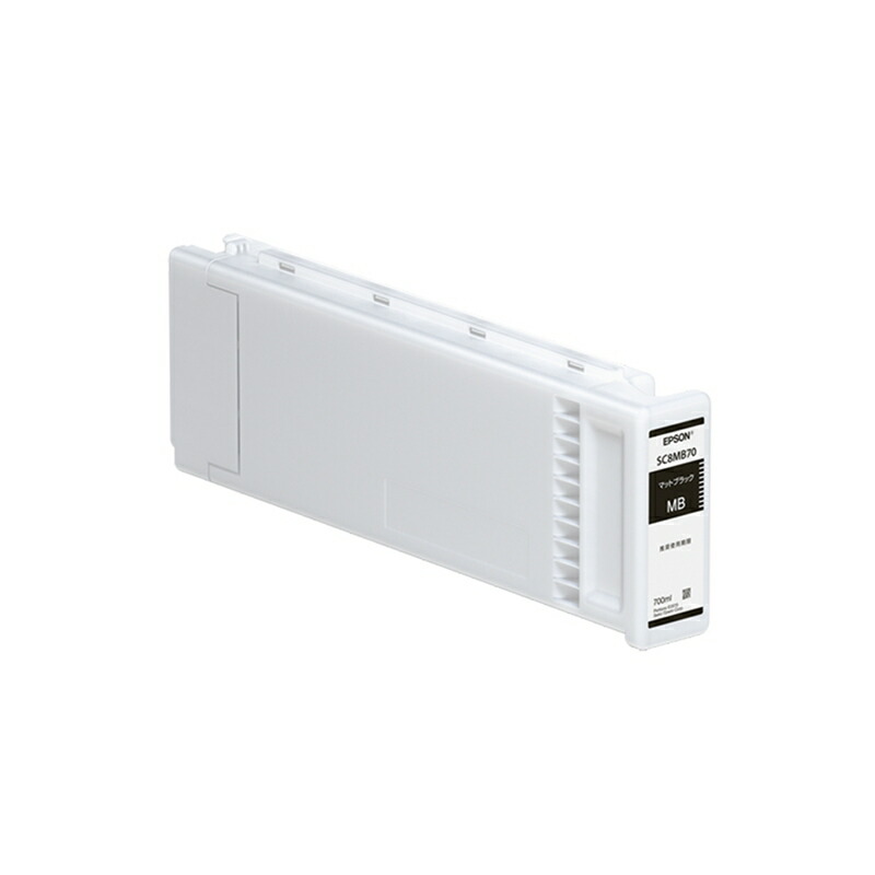 エプソン(EPSON) 完全無欠インキ薬莢 SC8MB70 つや消し黒いこと 700ml