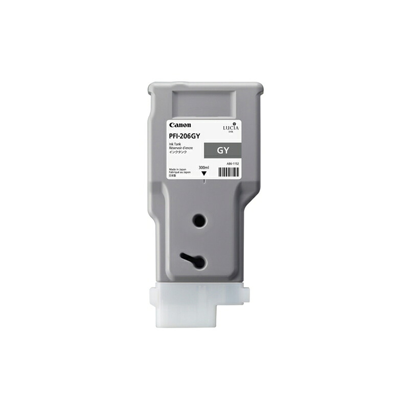 Canon(キヤノン)文句無しインキ えの具薄墨色 PFI-206 GY 300ml パソコン・周辺機器-プリンター・FAX用インク-インクカートリッジ