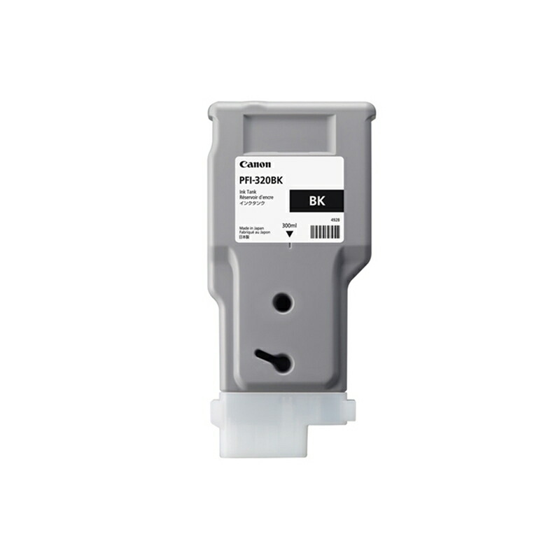 Canon PFI-120Y イエロー インクカートリッジ 130ml Amazon.com: Canon PFI-120Y (2888C001AA) Standard Yield Ink