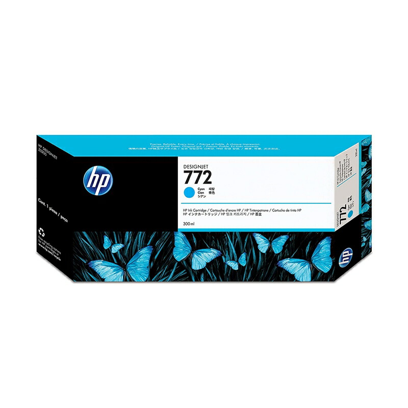 HP772インキ薬莢 シアン CN636A（えの具系） インクカートリッジ-パソコン・周辺機器-プリンター・FAX用インク