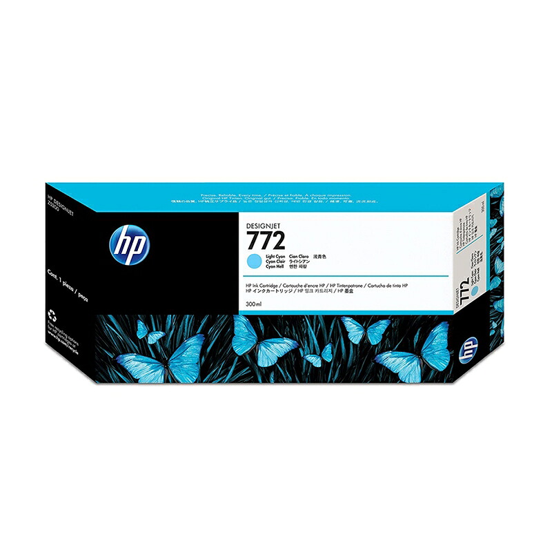 HP772インキ薬莢 ともし火シアン CN632A（えの具系） インクカートリッジ-PCサプライ・消耗品