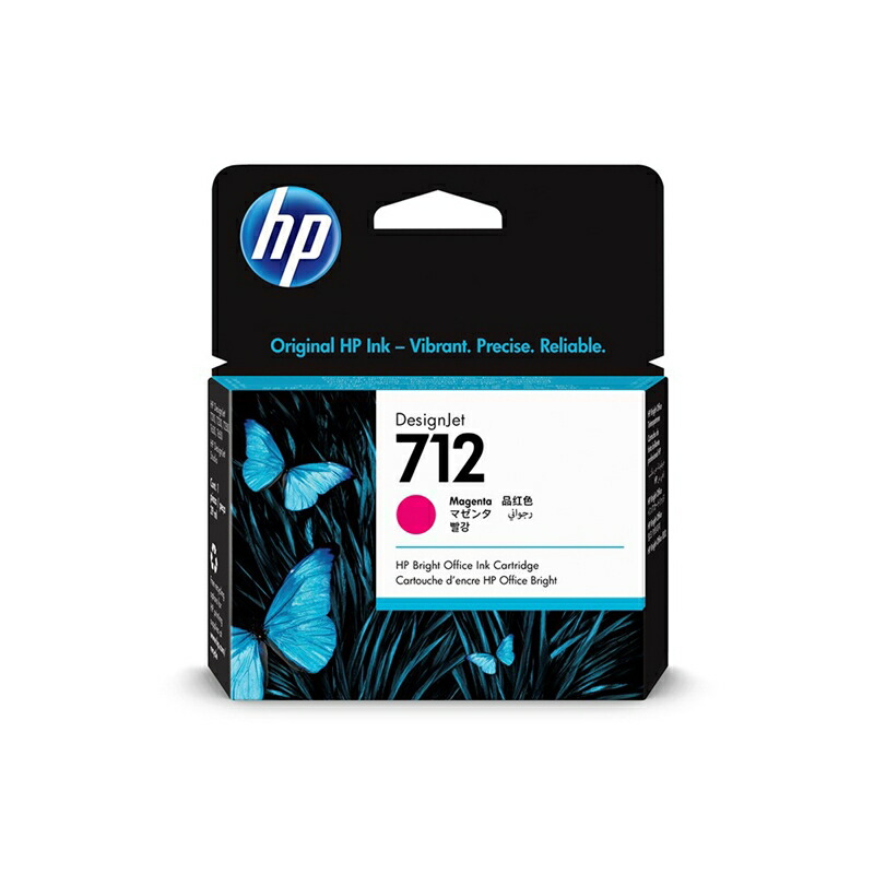 楽天市場】HP DesignJet T530 A0モデル HP インクジェット