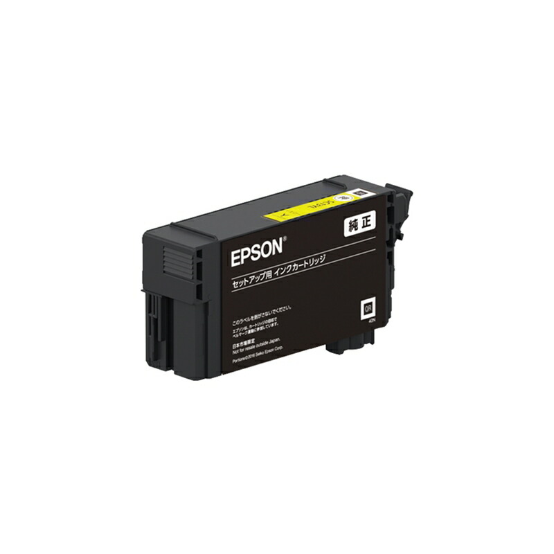 楽天市場】EPSON エプソン 純正 大判プリンター インク