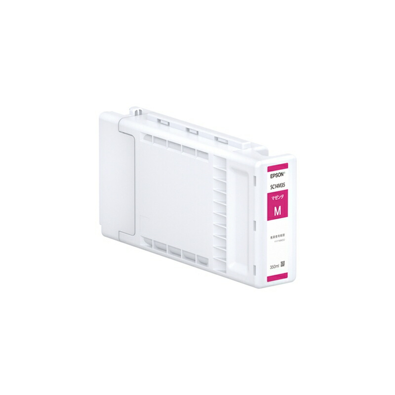 エプソン(EPSON) 純正インクカートリッジ SC14M35 マゼンタ 350ml
